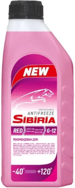 Антифриз sibiria antifreeze Антифриз sibiria antifreeze