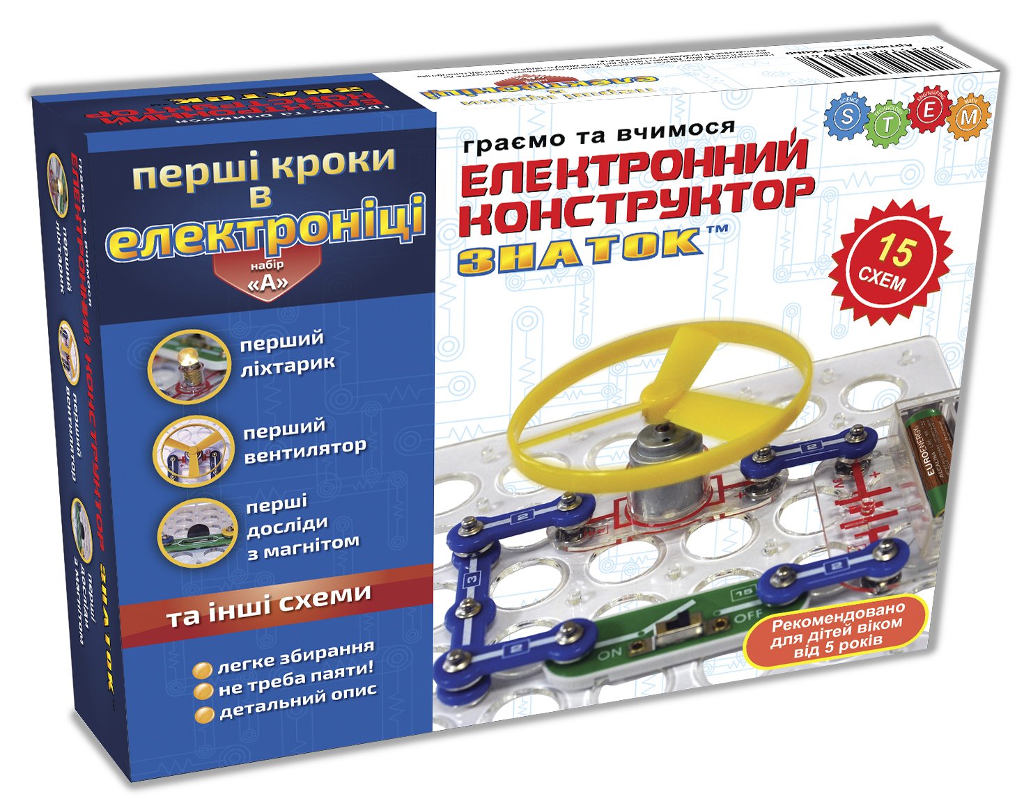 Знаток машина конструктор