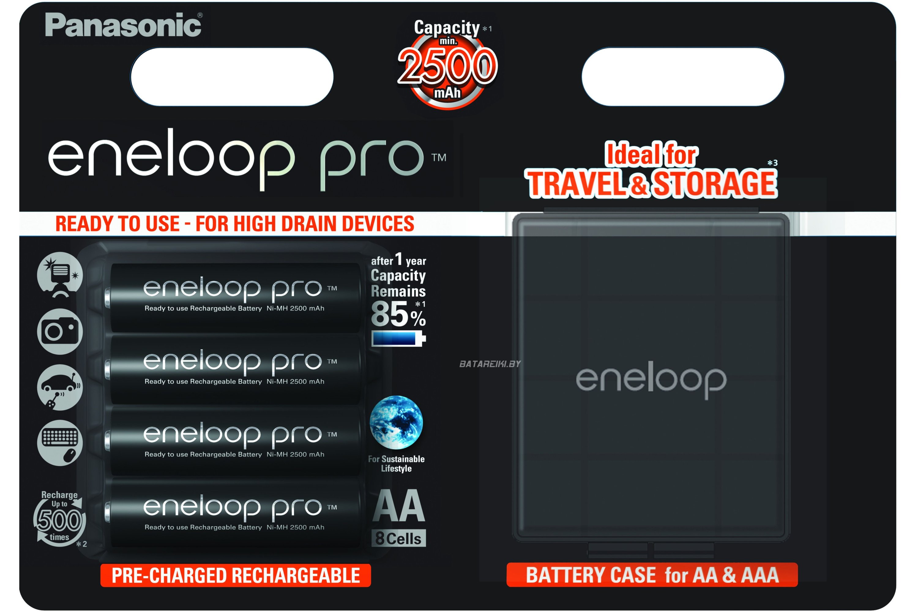 аккумуляторы panasonic eneloop. Panasonic eneloop pro aa. аккумулятор panasonic eneloop aa 1900. батарея аккумуляторная panasonic eneloop bk-3mcce "aa" 1900 mah. аккумулятор panasonic eneloop pro aa 2500 mah.
