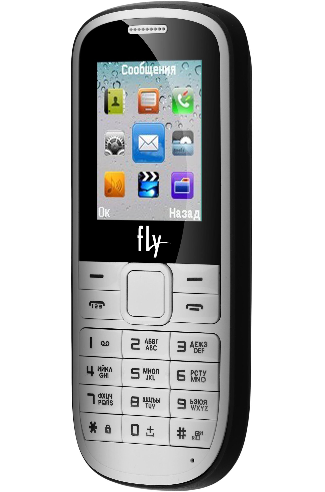 Самсунг b3410. Blackberry classic 16гб. Обычный телефон есть. Обычный телефон есть. Мобильный телефон digma linx a105 2g, черный.