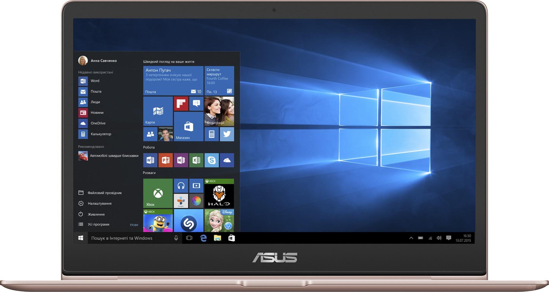 Ноутбук Asus ZenBook 13 UX331UAL (UX331UAL-EG001T) купить | Elmir