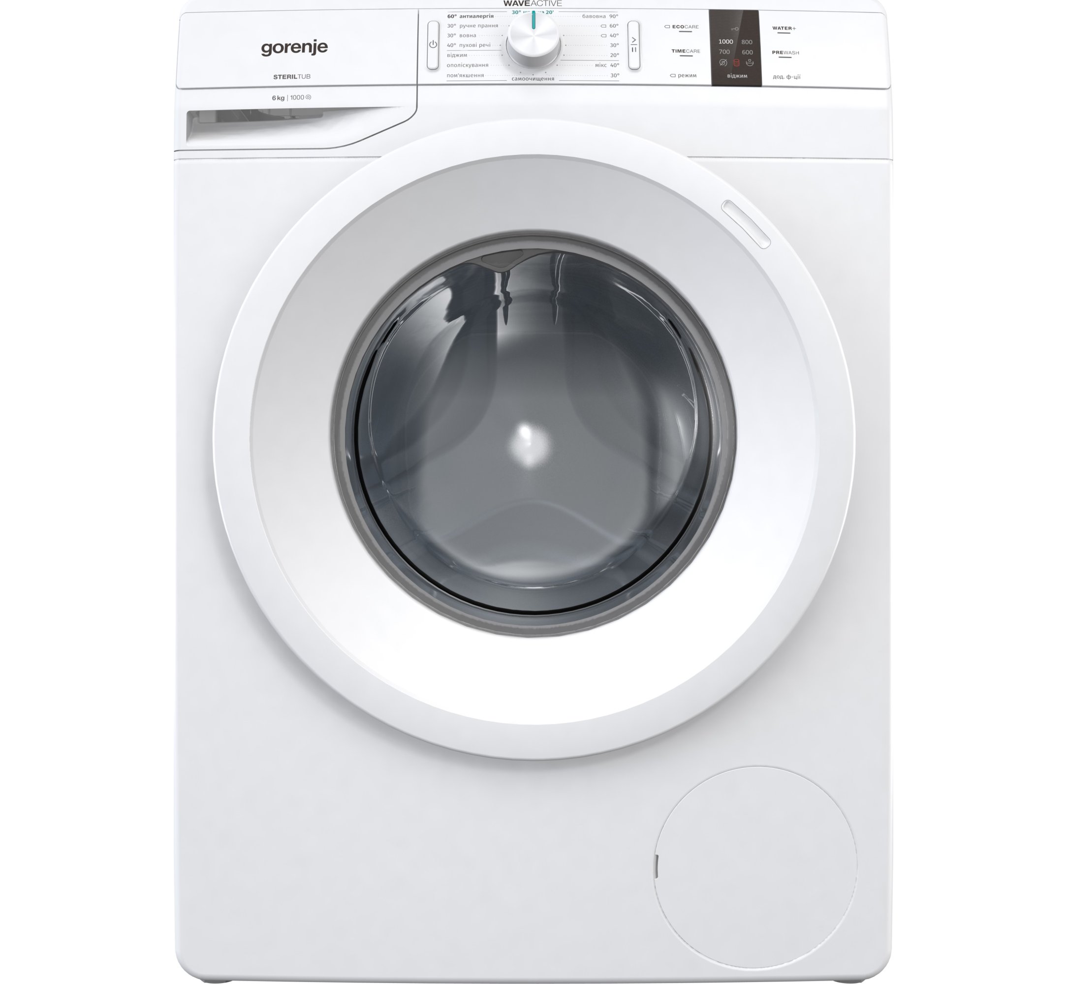 Стиральная машина gorenje 6кг Стиральная машина gorenje 6кг