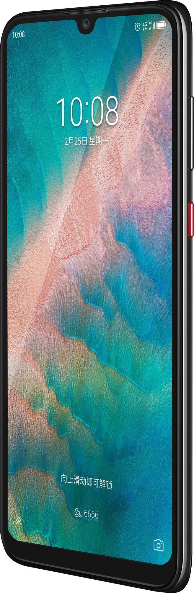 Мобильный телефон ZTE Blade V10 3/32GB Black купить | ELMIR - цена ...