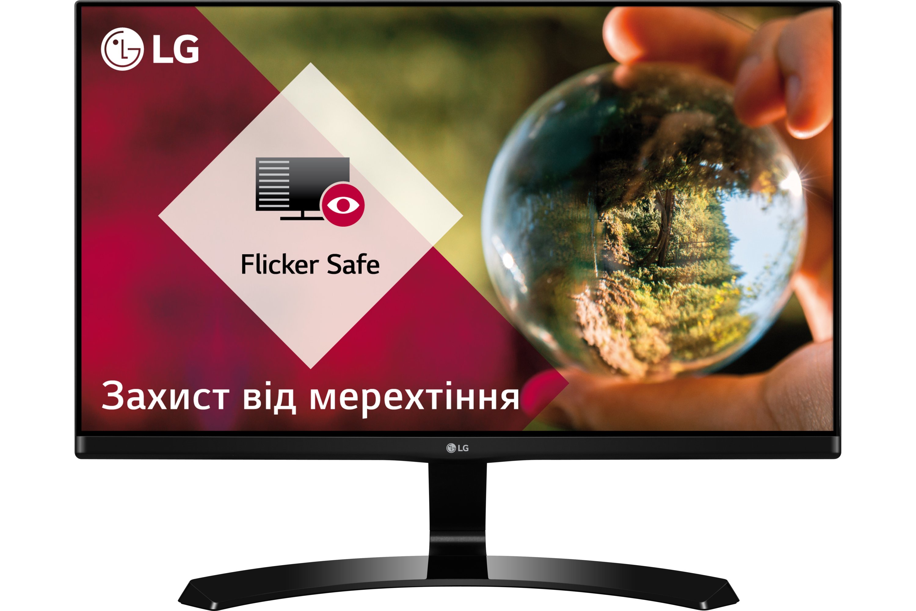 Монитор 23" LG 23MP68VQ-P купить | Elmir - цена, отзывы, характеристики