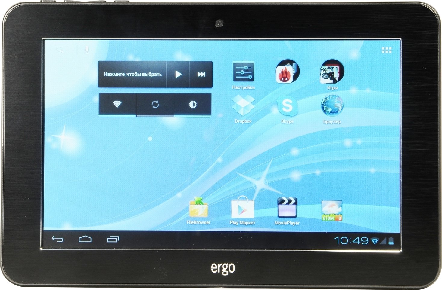 Табы для барабанов. Планшет ergo slim. 30 seconds to mars hurricane ноты для гитары. Нойз мс на марсе классно табы. Купить для планшета ergo tab crystal lite 7 дисплей.