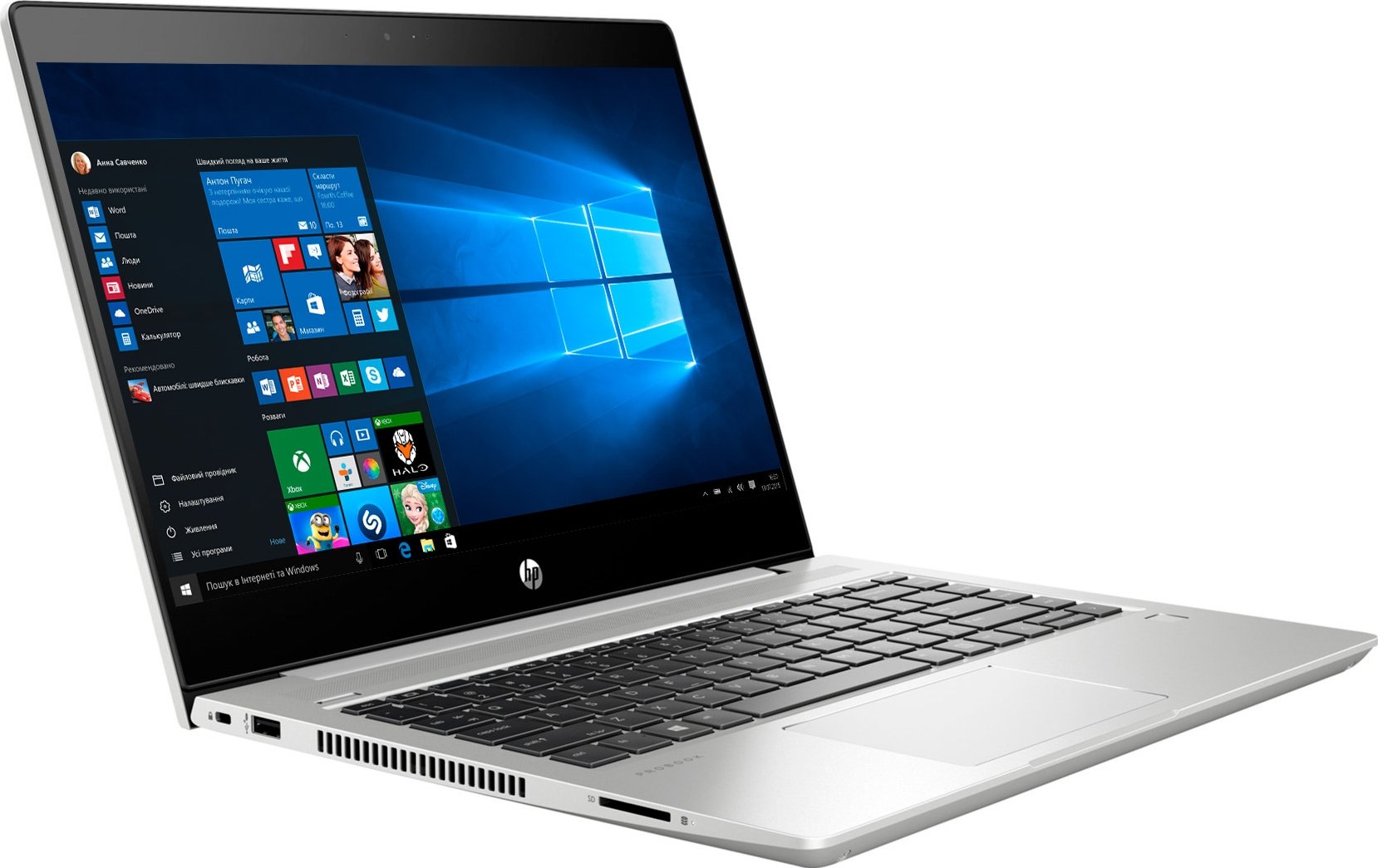 Ноутбук HP ProBook 445R G6 (7QL44ES) купить | Elmir - цена, отзывы ...