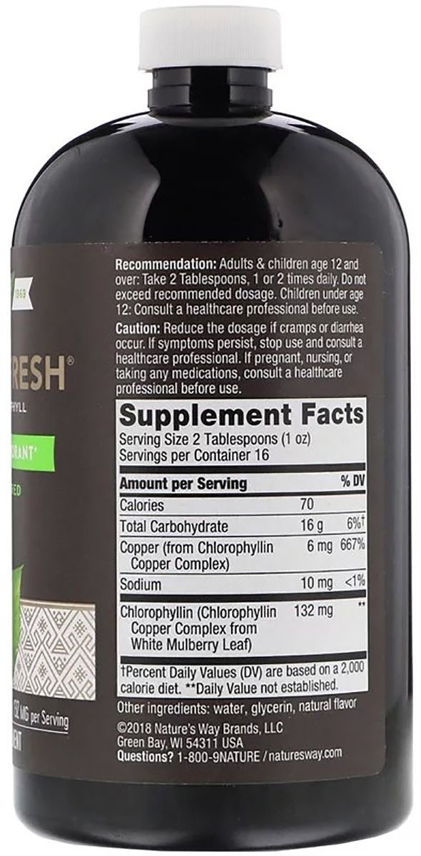 Хлорофилл жидкий нсп состав. Хлорофилл жидкий айхерб. Лоранебол раствор. Медь производный хлорофилл. Раствор хлорофилла отзывы.