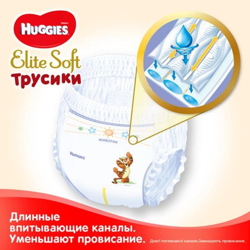 huggies elite soft pants 4