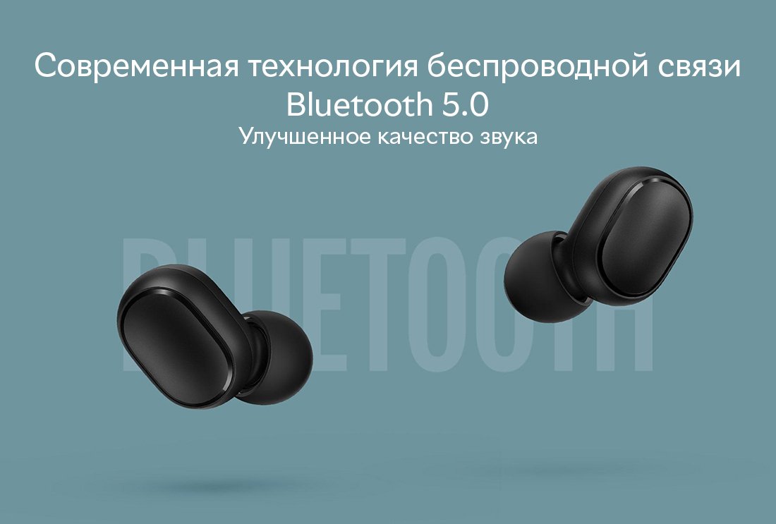 Наушники Xiaomi Redmi AirDots S купить | ELMIR - цена, отзывы ...