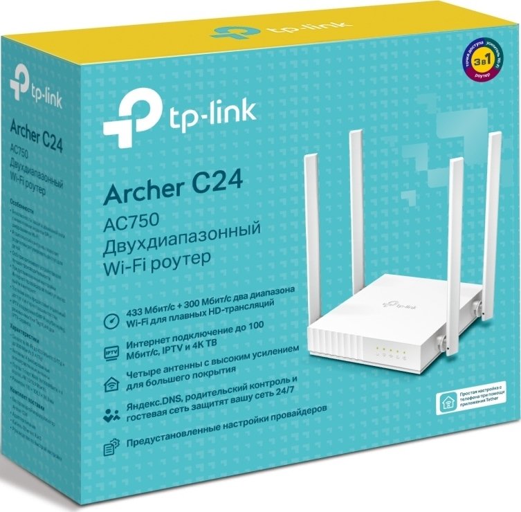 Роутер TP-Link Archer C24 купить | ELMIR - цена, отзывы, характеристики
