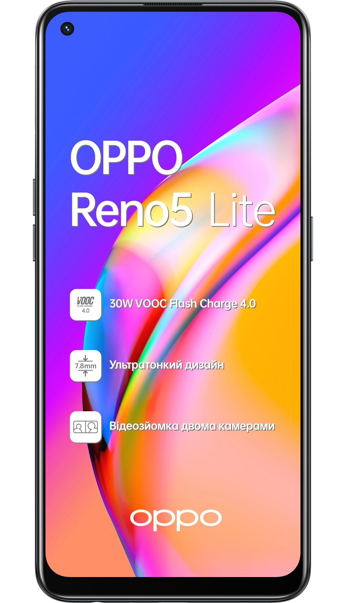 Мобильный телефон Oppo Reno5 Lite 8/128GB Fluid Black (CPH2205