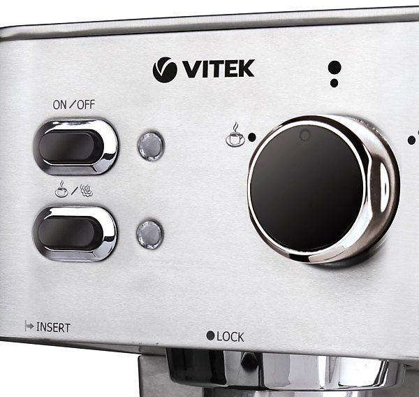 Кофеварка Vitek VT1515 купить ELMIR цена, отзывы, характеристики