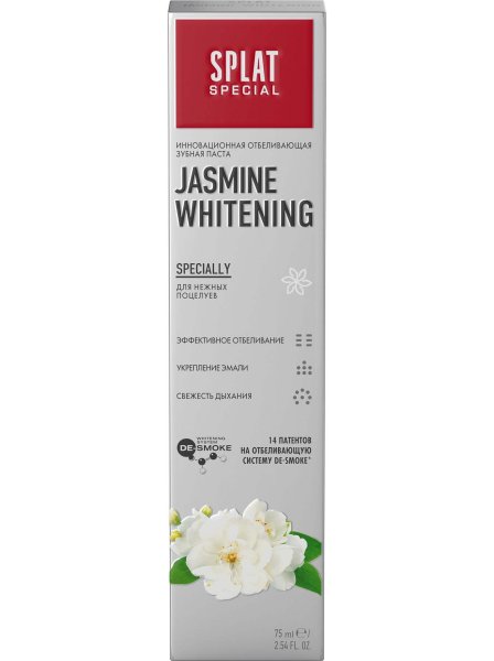 Зубная паста Splat Jasmine Whitening 75 мл (4603014013750) купить