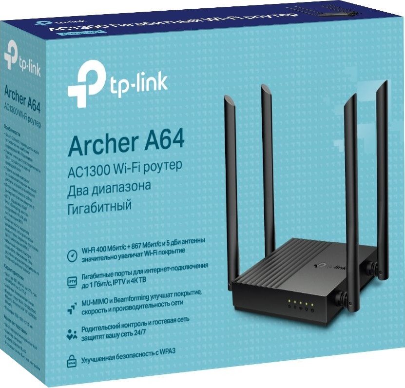 Роутер TP-Link Archer A64 купить | ELMIR - цена, отзывы, характеристики