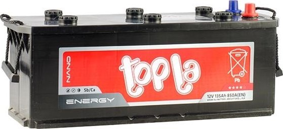 Купить Аккумулятор Автомобильный В Екатеринбурге 12в