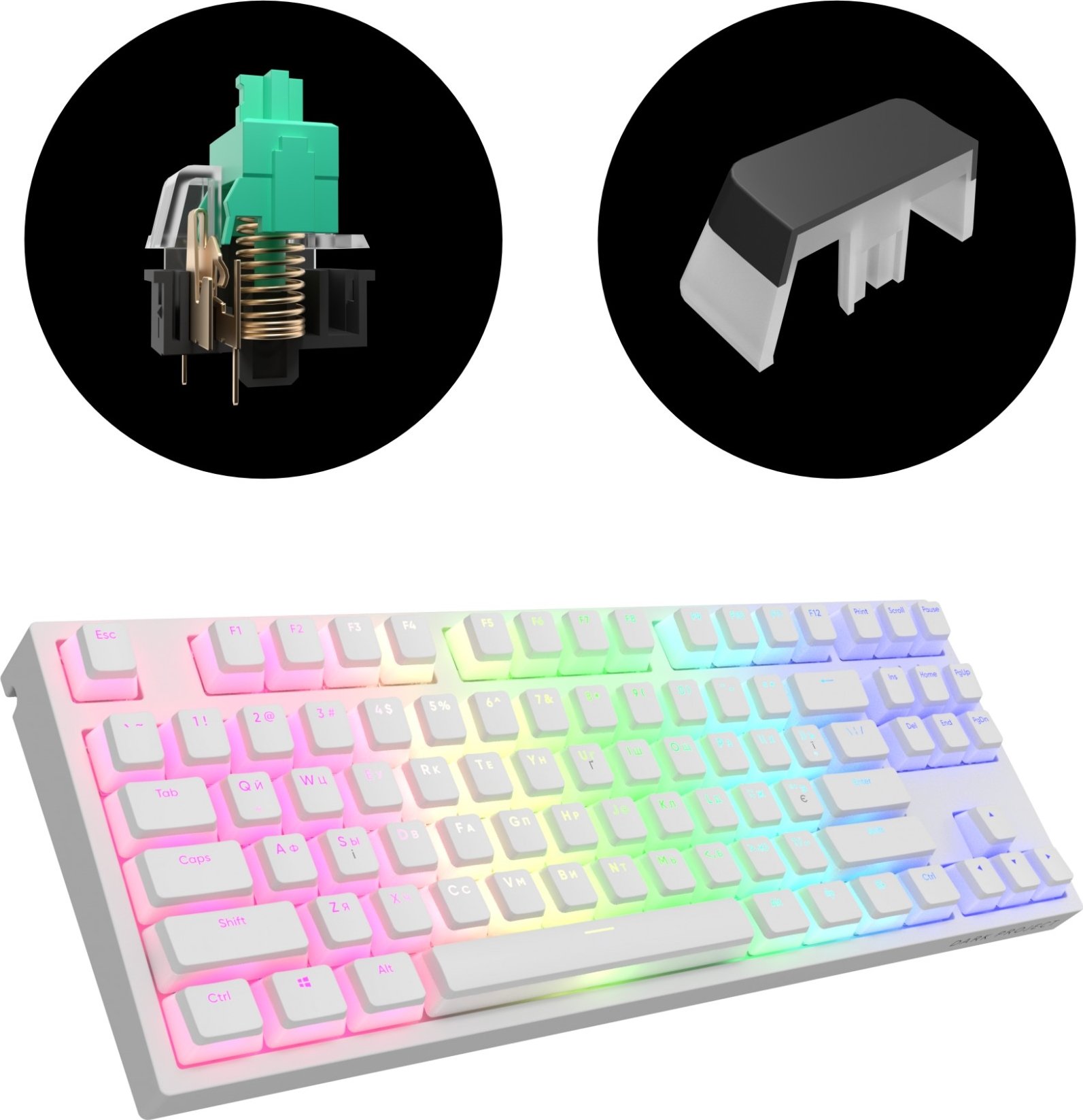 Клавиатура Dark Project Pro KD87A PBT Pudding G3MS Optical White (DP-KD ...