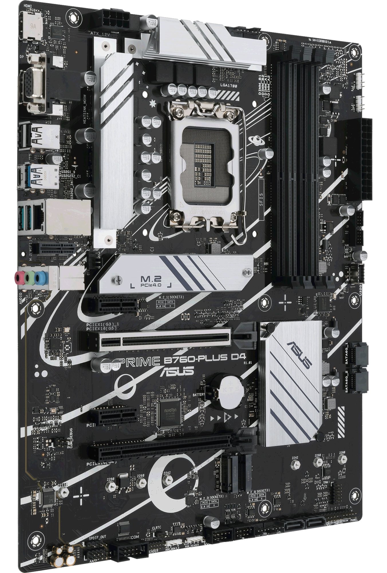 Материнская плата Asus Prime B760-PLUS D4 s-1700 B760 купить