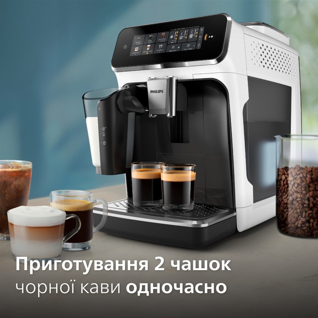Кофемашина Philips EP3343/50 купить | ELMIR - цена, отзывы, характеристики