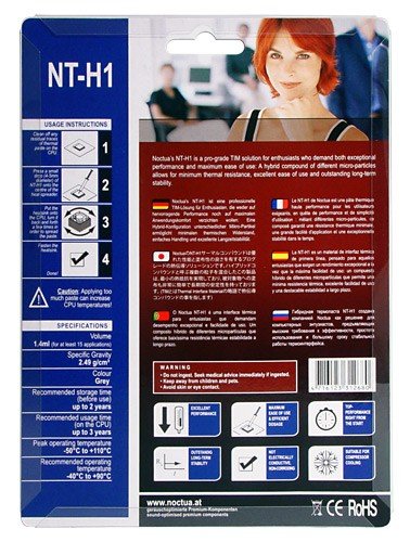Термопаста Noctua NT-H1 купить | ELMIR - цена, отзывы, характеристики