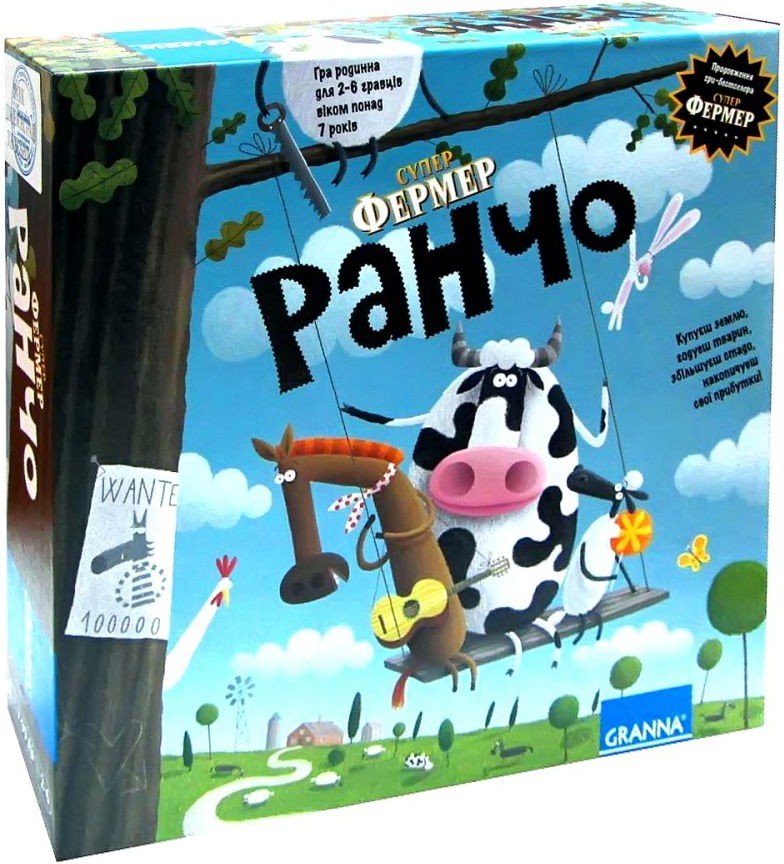 Настольная игра Игра настольная Granna Ранчо (81411) купить | ELMIR ...