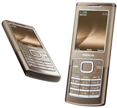 Мобильный телефон Nokia 6500 Classic Bronze купить | ELMIR - цена