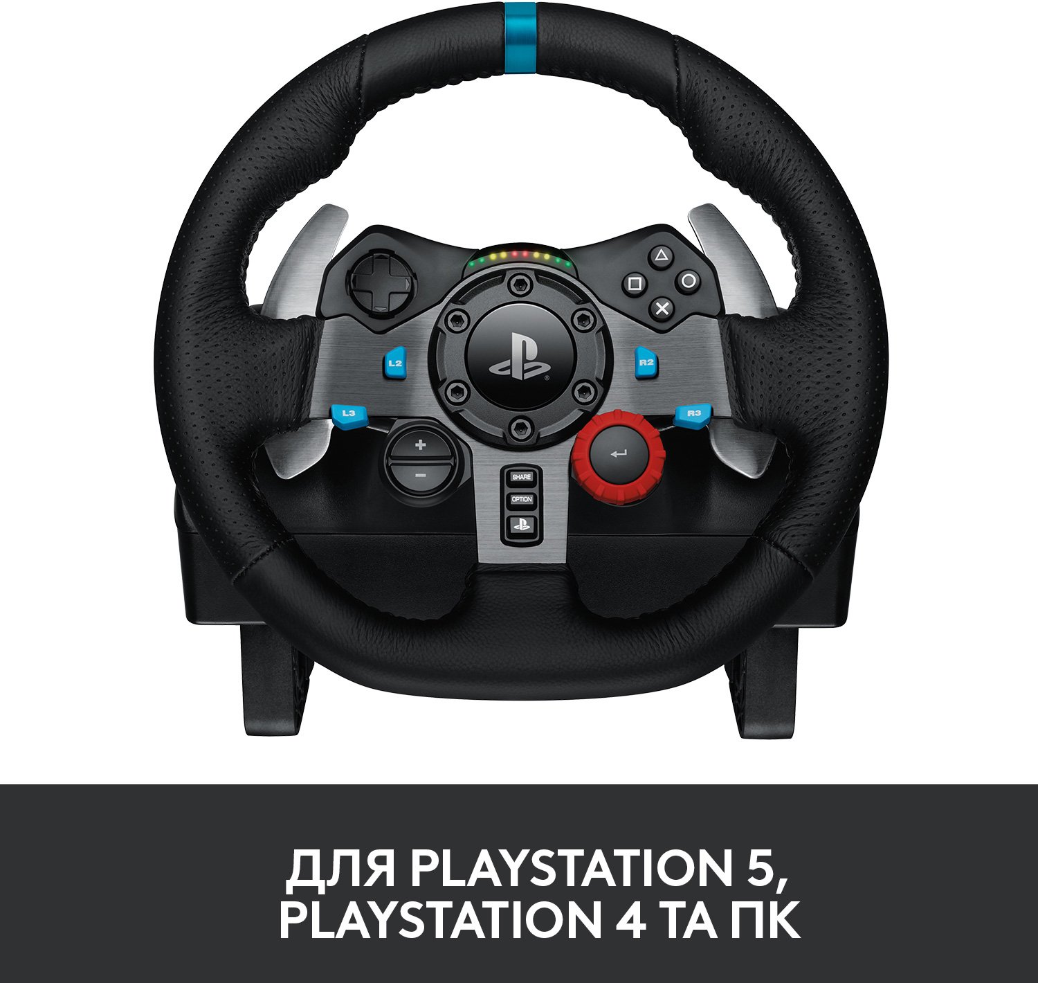 Logicool G ステアリングコントローラー LPRC-15000d ブラ… ロジクール