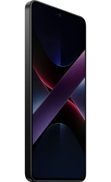 Мобильный телефон Poco X7 Pro 12/512GB Black Global Version купить