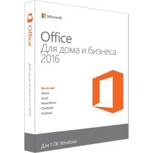 Microsoft Office - купить лицензию Майкрософт Офис в Киеве и Украине ...