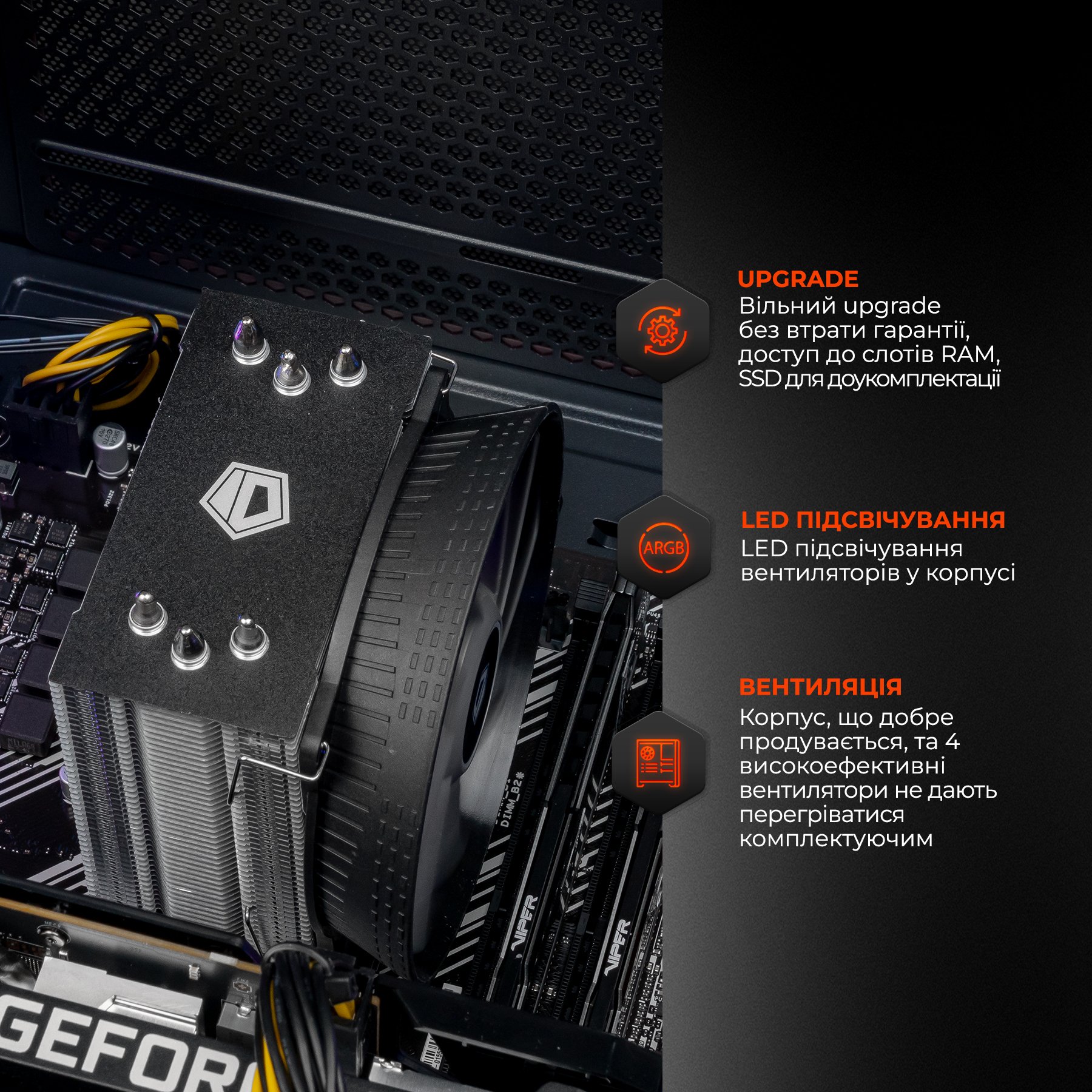 Компьютер Expert PC Ultimate (I12400F.32.S1.4060.B1400) купить