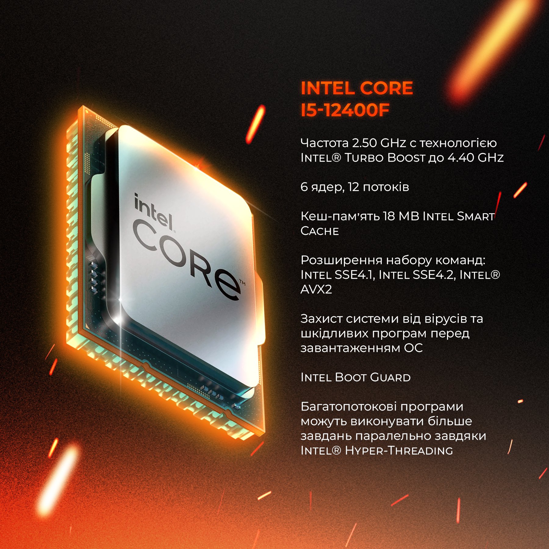 Компьютер Expert PC Ultimate (I12400F.32.S1.4060.B1400) купить