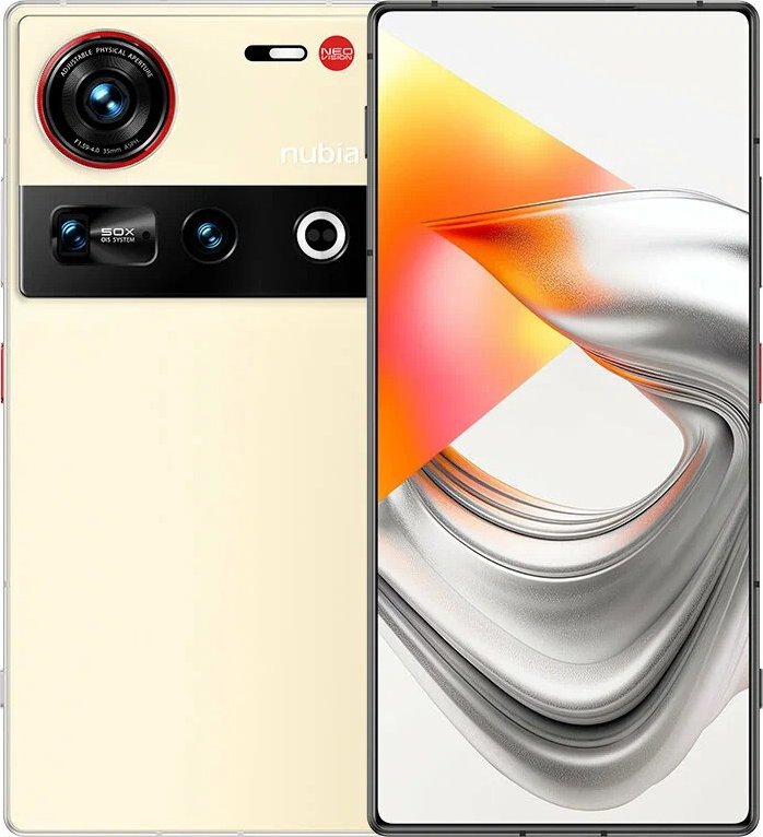 Мобильный телефон ZTE Nubia Z70 Ultra 16/512GB Yellow купить