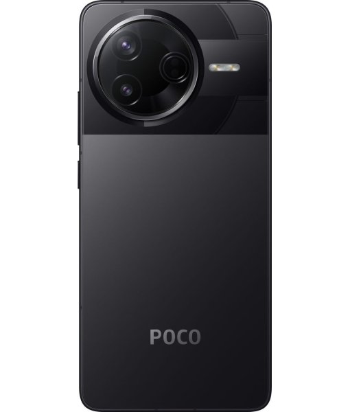 Мобильный телефон Poco F7 Pro 12/256GB Black Global Version купить
