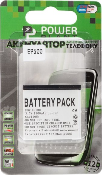 Аккумулятор PowerPlant Sony Ericsson EP500 (DV00DV6104) купить | ELMIR ...