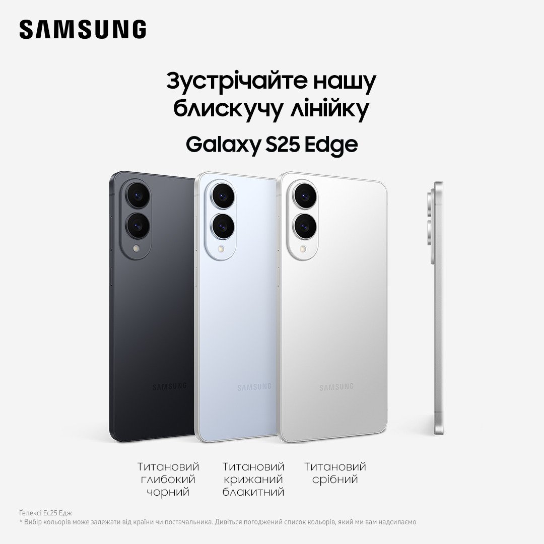 スマートフォン本体 Galaxy S25 Edge 12/512GB Silver SM-S937N Мобильный телефон Samsung Galaxy S25 Edge 5G 12/512GB Titanium