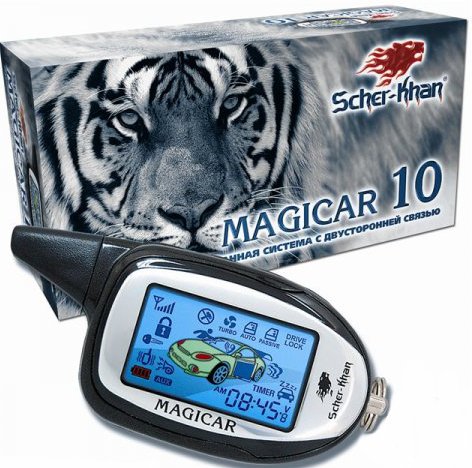 Автосигнализация Scher-Khan Magicar 10 купить | ELMIR - цена, отзывы ...