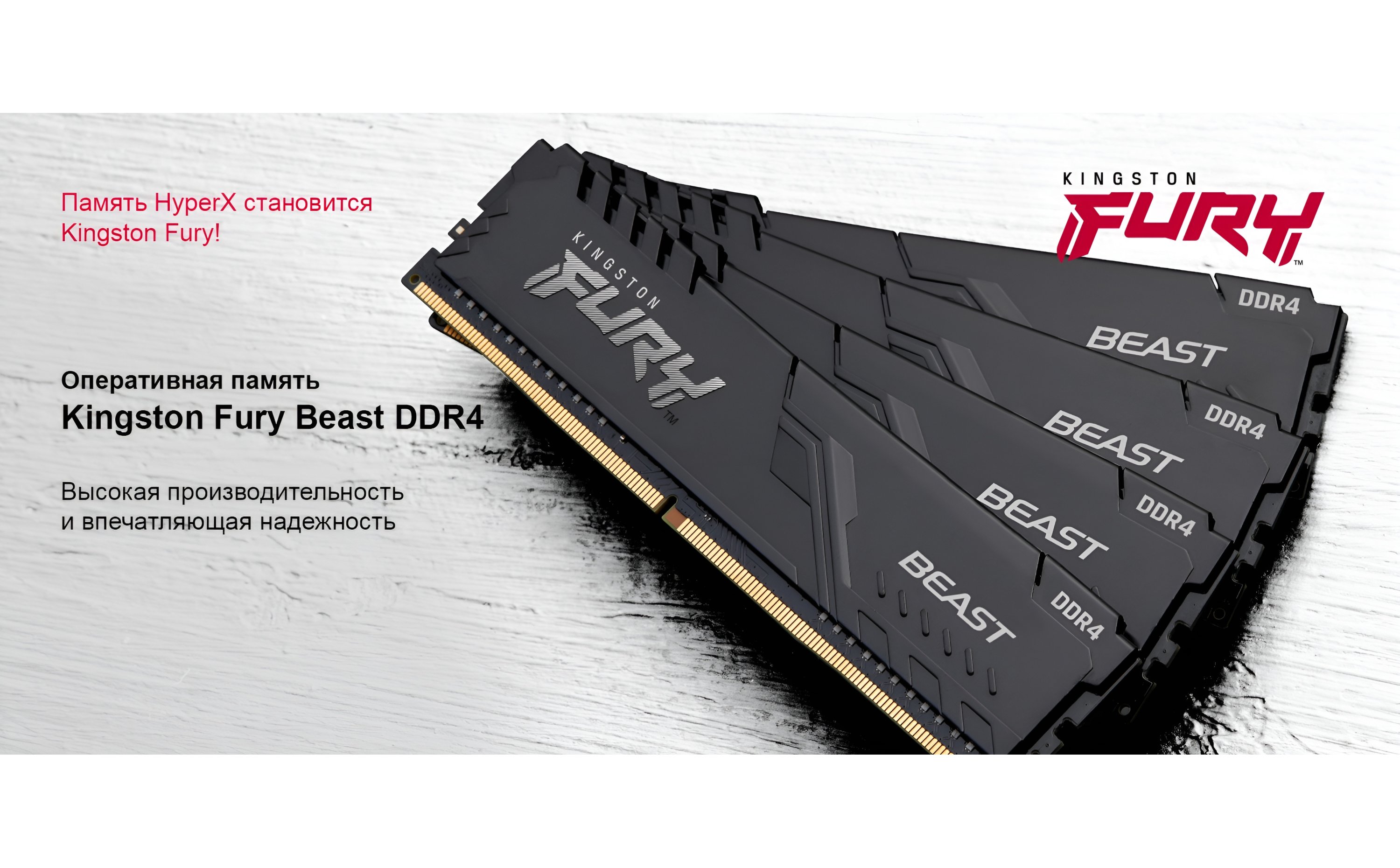 キングストン KF436C18BBK2/64 64GB DDR4 3600MHz CL18 DIMM (Kit of 2 