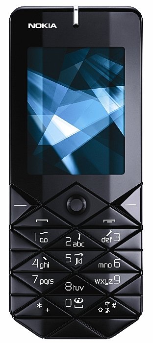Мобильный телефон Nokia 7500 Prizma купить | ELMIR - цена, отзывы