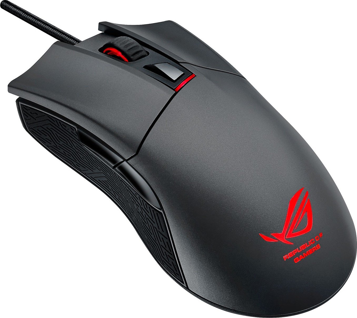 Мышь Asus ROG P501-1A Gladius USB (90MP0081-B0UC00) купить | ELMIR ...