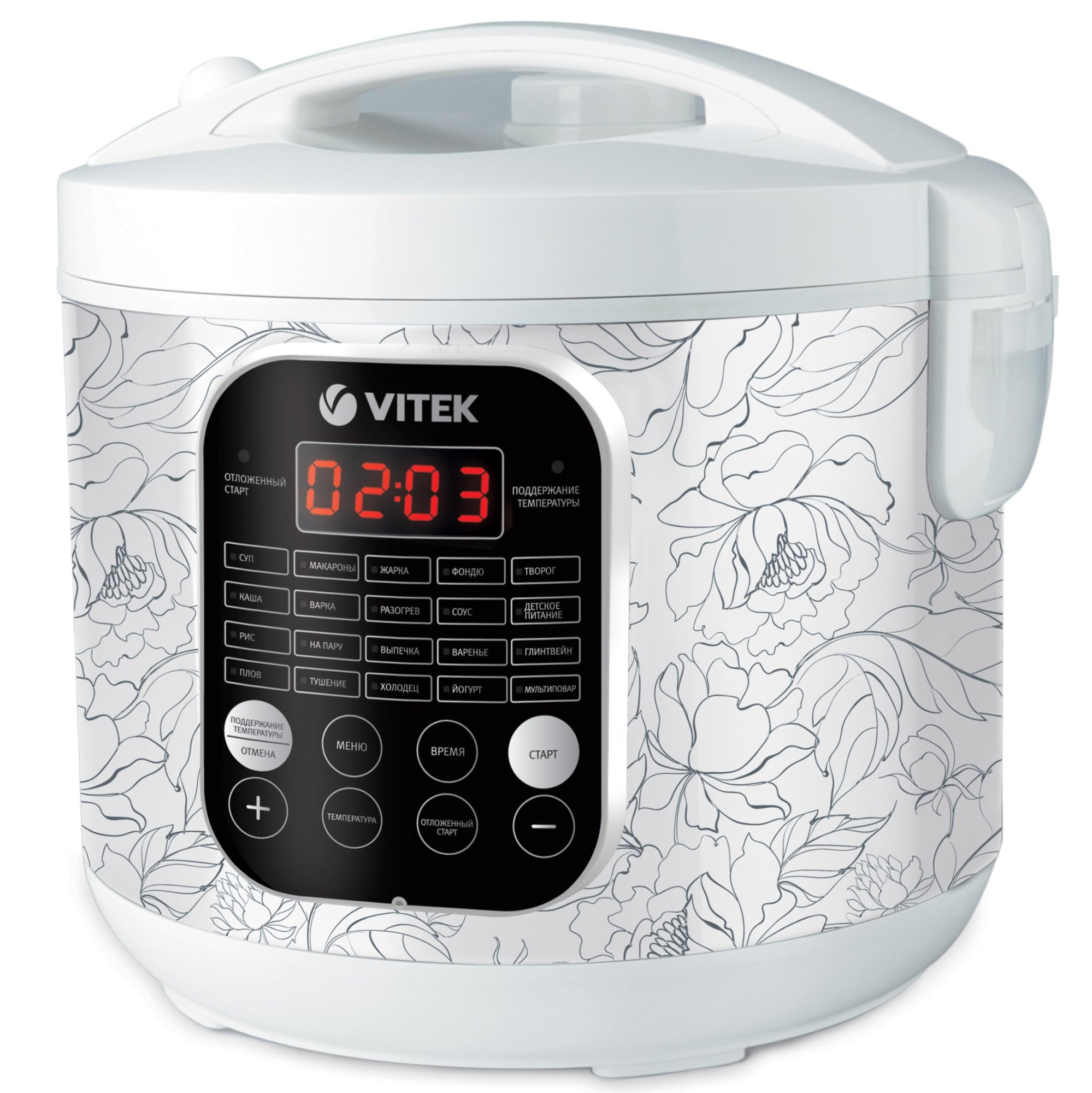 Мультиварка Vitek VT-4270 купить | ELMIR - цена, отзывы, характеристики