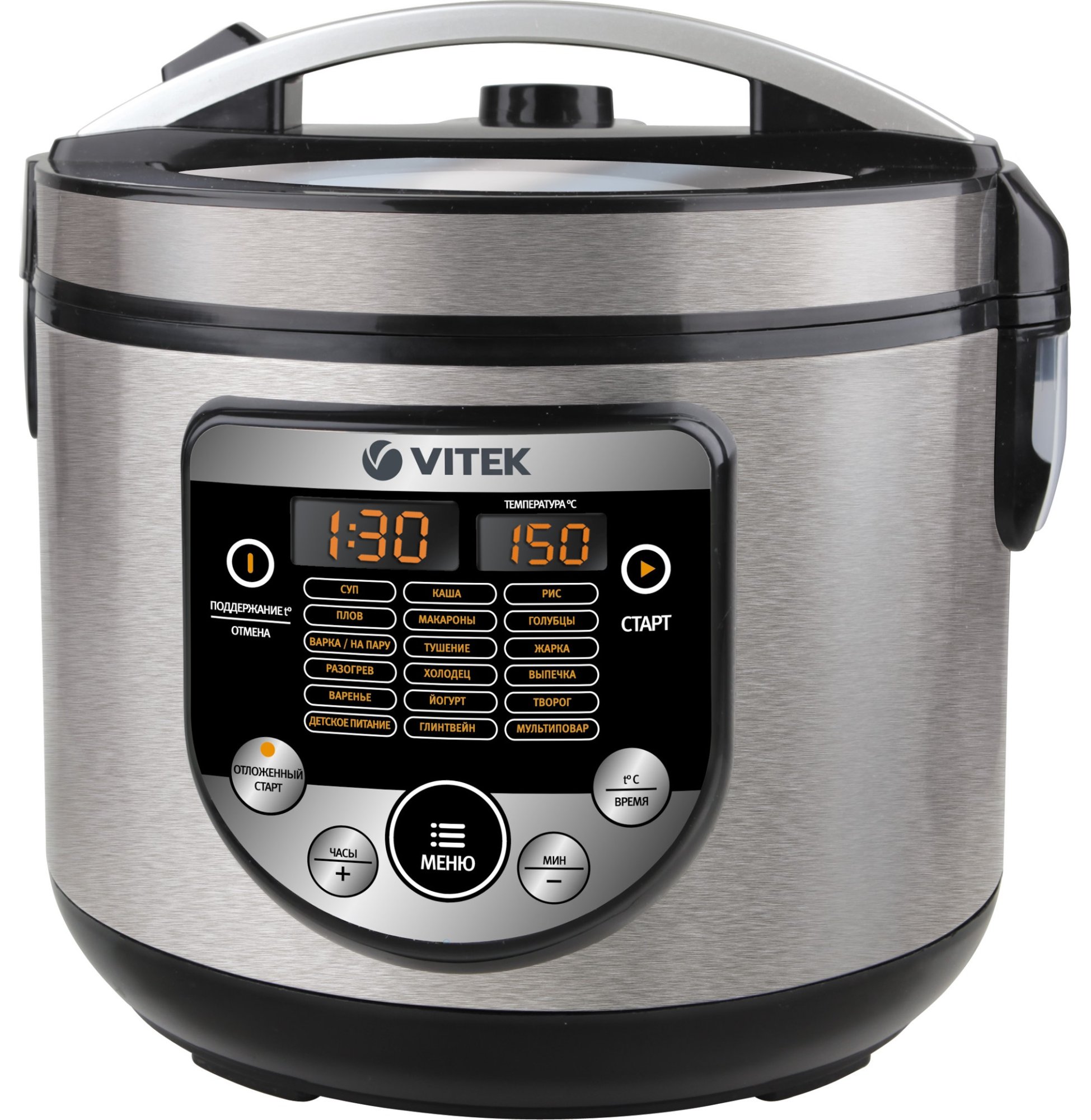 Мультиварка Vitek VT-4272 купить | ELMIR - цена, отзывы, характеристики