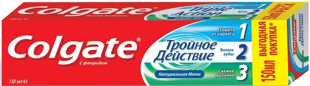 Зубная паста Colgate против кариеса Тройное действие 150 мл ...