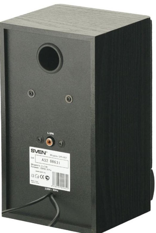 Акустическая система Sven SPS-607 Black купить | ELMIR - цена, отзывы ...